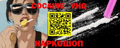 2c-b Камышлов