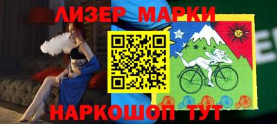 spice Канаш