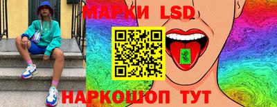 spice Канаш