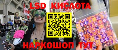 меф Кандалакша