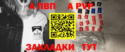 2c-b Камышлов