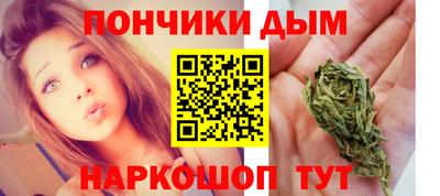 меф Кандалакша