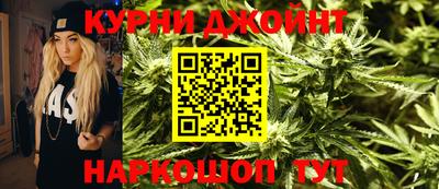 меф Кандалакша