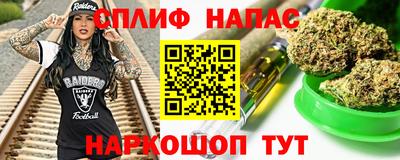 прущая мука Кимры