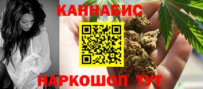 spice Канаш