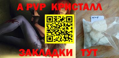 2c-b Камышлов