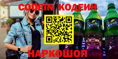 стафф Кингисепп
