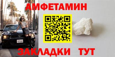 a pvp Кинель