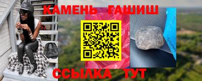 меф Кандалакша