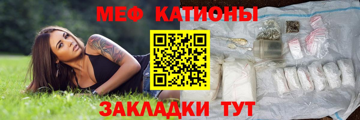 Королёв  Вейп ТГК  Гашиш  Вход с VPN  МДМА  Меф  Каннабис  Меф кристаллы  КОКАИН  ГАШ 